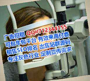 云溪借腹生子集成电路工作室